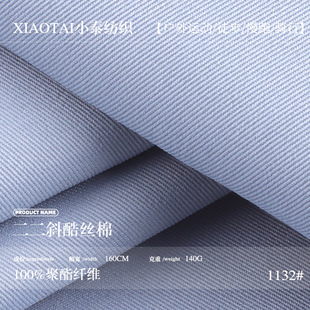 140g����б��z������ ���޿���б�y�� ���Ĺ��b���bѝ���󿗲���