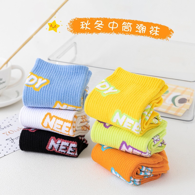 Calcetines de alfabeto inglés de algodón de color sólido, calcetines de algodón de mujer, calcetines de algodón de moda, calcetines al por mayor