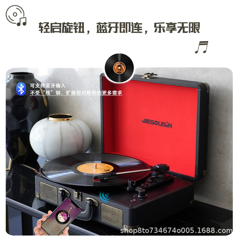 新品跨境博主同款黑胶唱片机木制复古蓝牙音箱氛围礼物留声机|undefined