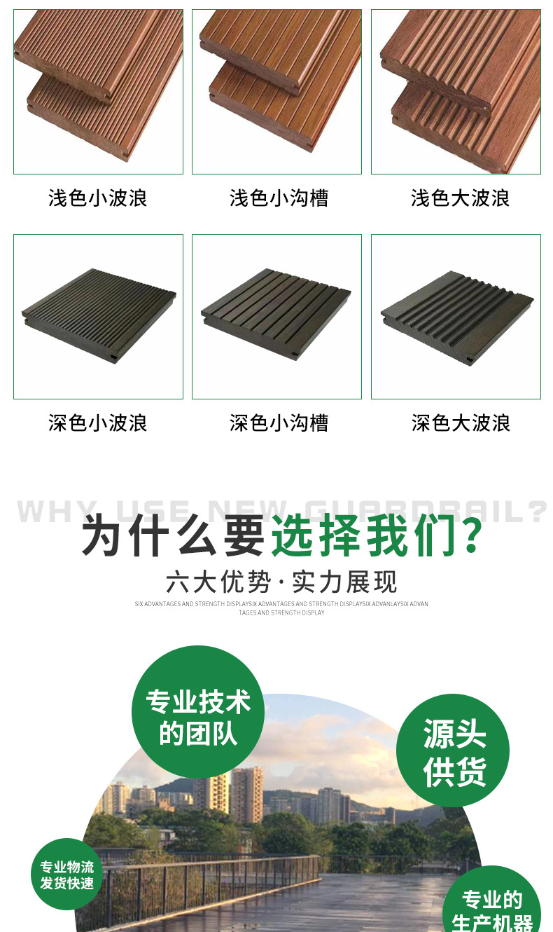 坤泰竹木户外重竹地板厂家直销户外竹地板高耐重组竹防腐防霉室外-阿里巴巴