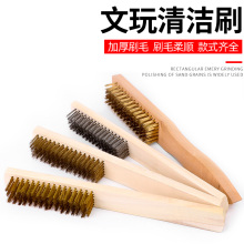 䓽zˢ治P䓵ˢN坍ˢ~zIĥPľFˢ