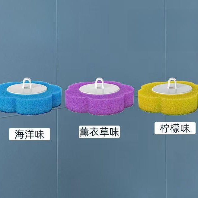 【1 pack】random brush head