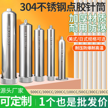 ȫ���P��c�z�Ͳ�ߜؽ�����ʽ���z�ӟ�10CC/300����͉��c�z�Ͱ