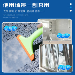 車衣玻璃貼膜軟水刮 硅膠軟刮板牆紙玻璃貼膜刮水器玻璃清潔刮水