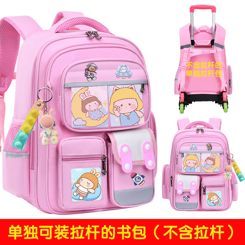 2026 nueva mochila escolar de tirón para estudiantes de primaria 23456 grados mochila de hombro