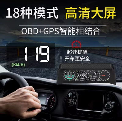Car HUD heads up display Vehicle HUD - x92-obdgps-intelligent-escort-device-obdcigarette-lighter-12-30v-power-supply