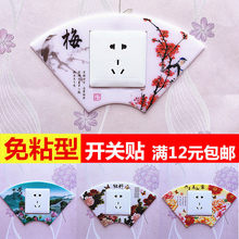 ������ճ�����_�P�N ��ˮϴ�������_�P���o�� ���s�b����N���N