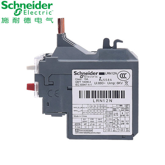 Schneider Thermal Overload Protection Relay Lrn10N 4-6A 06 07 08 14 16 21 32N