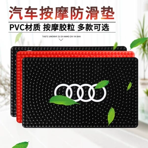 Avtomobil üçün sürüşməyən mat, telefon üçün, avtomobil loqosu ilə, Dz.