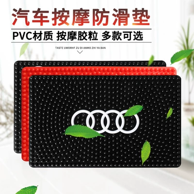 Anti-slip mat Dz