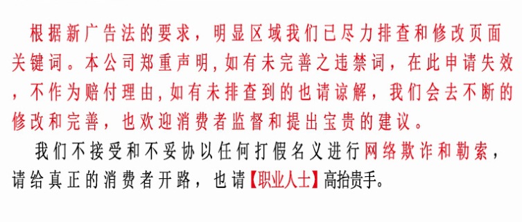 微信图片_20250423172953