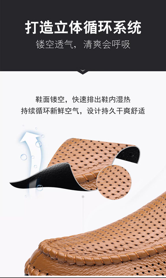 Dép sandal nam da bò thật thoáng khí lỗ rỗng, dép lê mùa hè gót thấp 1-3 cm — nâu, đen chi tiết 11