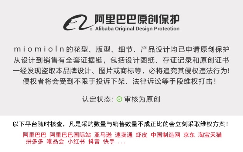 O1CN01eQWGy81Q17DKo2DVW_!!4185