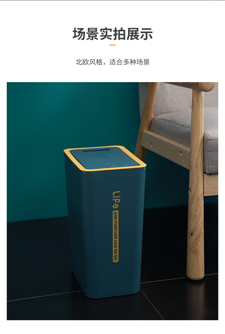 弹盖垃圾桶_12.jpg