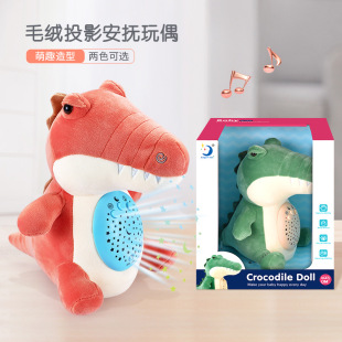 ����ë�q��߰�����냺������ż˯�߃�ͯ�����ǿ՟�ͶӰ���