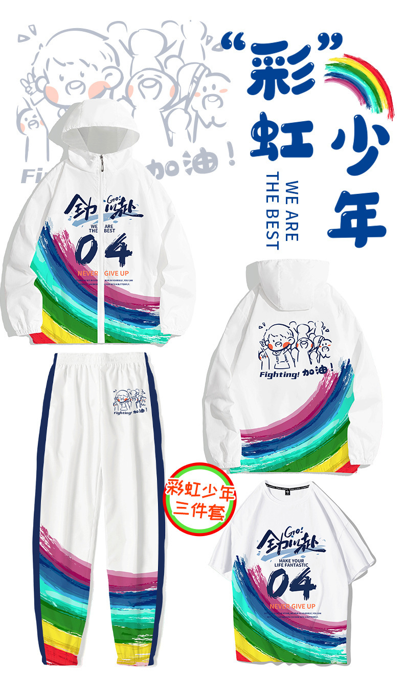 732328351853d43e5545c-878b-4b7