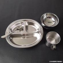 304���P䓃�ͯ�ͱP �A�ηָ��бP�� �ָ�W���׃��@�˱P ����P