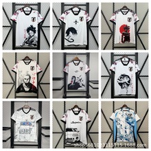 24���ձ����»�Ӱ���ߺ��\��������ِ���˄���ϵ�����e���������