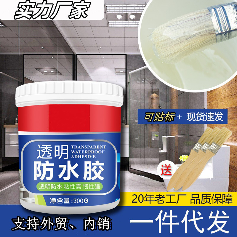 Recubrimiento Impermeable Transparente Alta Resistencia al Agua para Baño y Techo