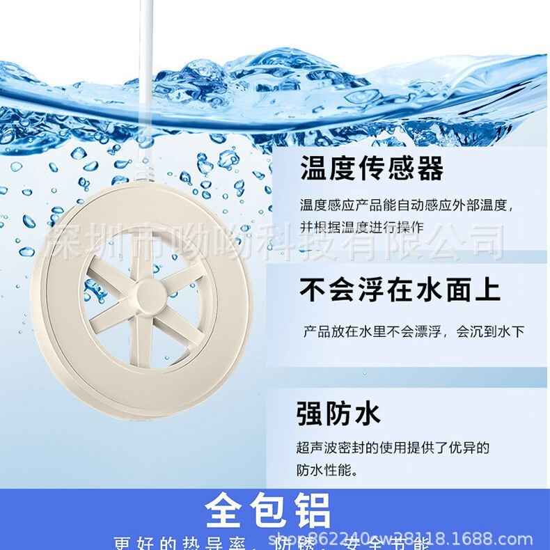 Cross-Border Bird Bath Ice Melting Device Ice Melting Heater Bird and Poultry Winter Ice Melting Device Constant Temperature Control System Cross-Border Bird Bath Ice Melting Device Ice Melting Heater Bird and Poultry Winter Ice Melting Device Constant Temperature Control System