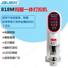 늄ӴۙCt⾀λִۙC818׿ۙCĺϿᔿۙC