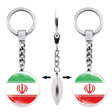 �Ж|������˹�m���͇�Iran����Ԫ��耳�朷���Ҫ��ƽ�������