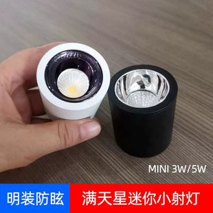 ��ɫ��ѣ����led���bС���3W5W�ƙ����_����픝M���ǿ�cob�컨��