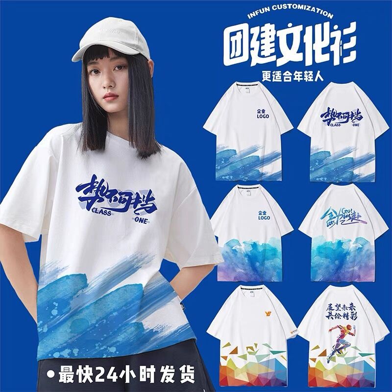 QQ图片20240510235148