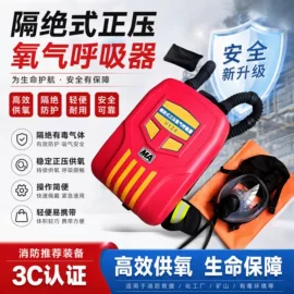 矿山施工设备;煤矿设备;其他行业专用