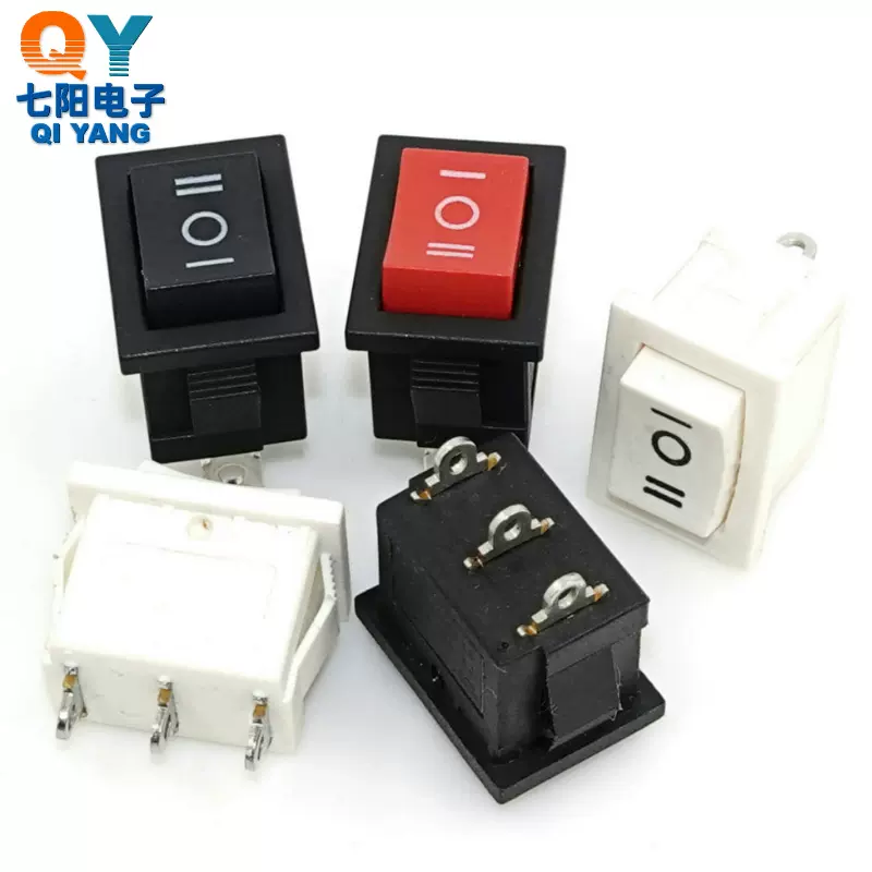 厂家供应船型开关KCD1-103全黑三档三脚/短脚/船型开关/翘板开关