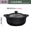 1.26L (M9 in one person) has no support