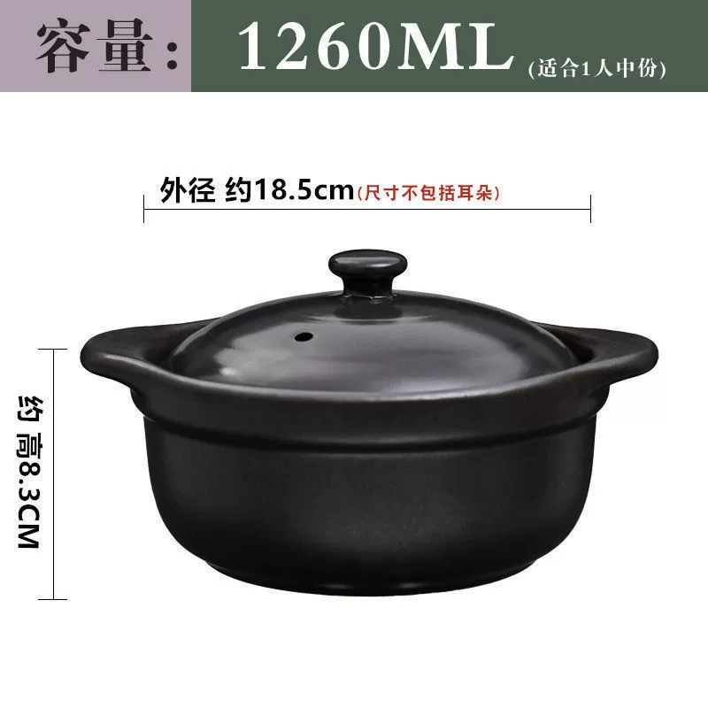 Каша Cisca горшок бытовая лапша рисовая лапша Острый острый порошок картофельное рагу рамен горшок каменная кастрюля коммерчески яркий огонь суп сухой кипяток горшок замена