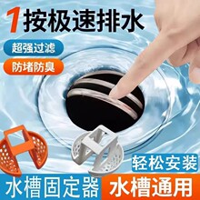 ϴ����V�WϴĘ��ˮ�跭����ˮ���^�V�W�^�l�s���l���gԡ��