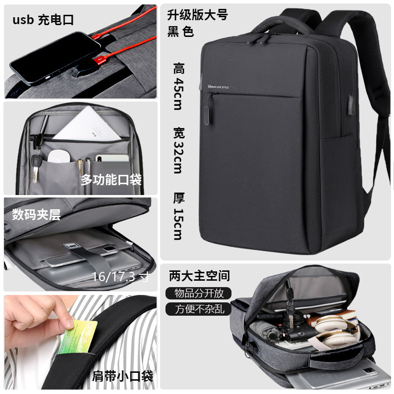 バックパック メンズ レディース バックパック ビジネス ラップトップ バッグ 15.6 インチ 14 トラベル 大容量 スクールバッグ 17.3inch|undefined