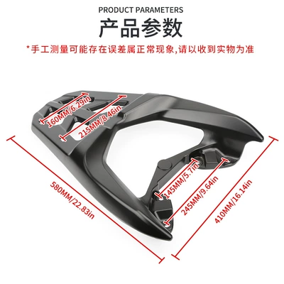 Motorcycle Safety Supplies rear tailstock suitable for