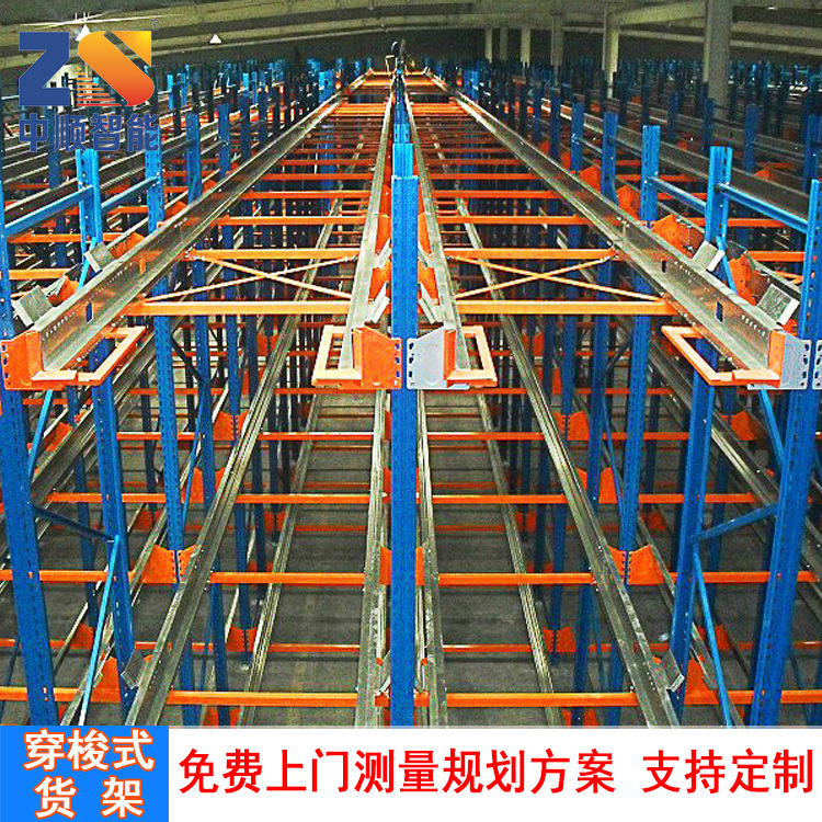 广东货架厂生产仓库多层高位智能穿梭式货架可按客户要求生产