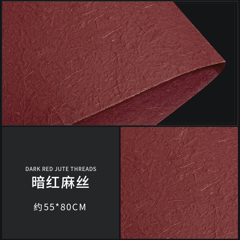 진한 빨간색 린넨 종이 55*80cm