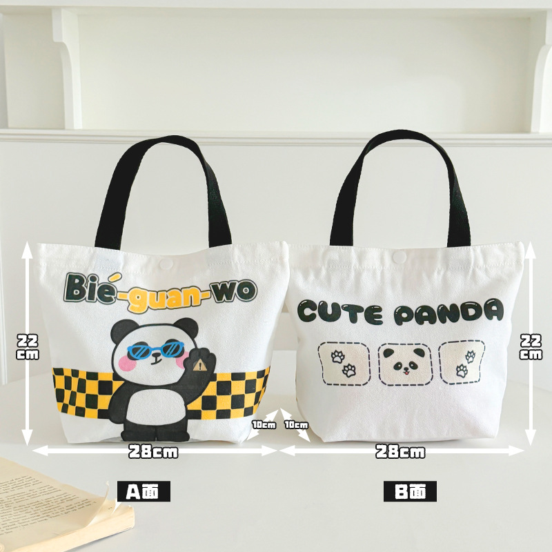 Bonito regalo de mano del día de los niños bolsas de lona de boda bolsas de caramelo de boda bolsas de compromiso