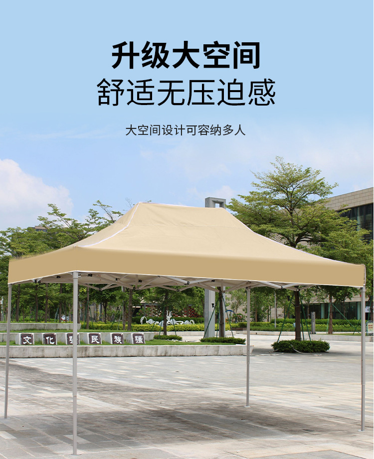 Foldable Tent for Outdoor Market Stalls, Sunshade, Rainproof, Waterproof, Night Market Four-Legged Umbrella, Portable