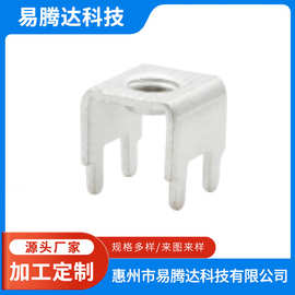 kxb-103 拉伸端子焊接端子 线路板五金插脚  导电端子线路板