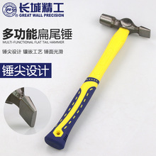 �L�� ��β�N�����N���I�F�N�k���N�Ӽ��^���^���^�����N늹�����