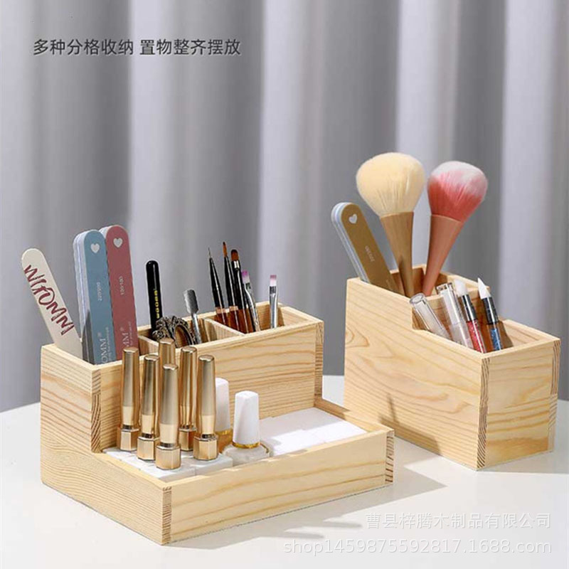 Japanese-Style Wooden Nail Art Storage Box Desktop Tool Set Dust Brush Pen Holder Cotton Pad Box Makeup Storage Box Wooden Box