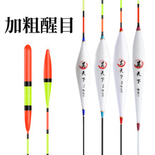 �{�׼Ӵ���Ŀ�Ӵ��^��ҕ���˴��^����β�a���������IҰ��~Ư��Ư