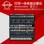 一体压力打印有纸记录仪