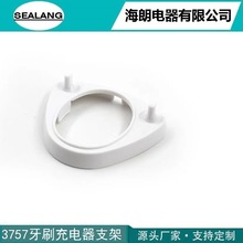 늄���ˢ���������֧����ˢ�^֧�ܵ����m��3757�����