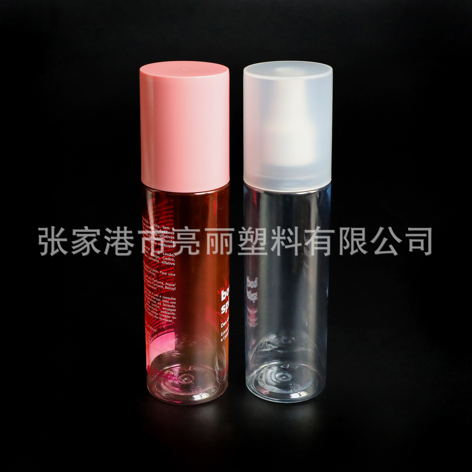 200mlPET塑料带盖圆柱瓶 PP盖/K胶盖  圆柱形螺口瓶 防晒香水喷雾