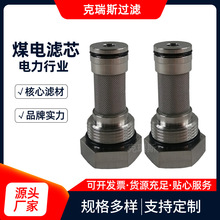 ����˹�^�VҺ���͞Vо���V�����O��ú�C�Vо���P��^�VͲ