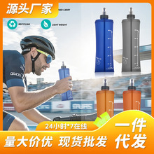 �S�ҿ羳ܛˮ�ؑ����\��ܛˮ�����ۯBܛˮƿ�ܲ��R����Խ Ұ��ˮ