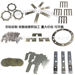 304���P䓉|Ƭ�����|ȦU���_�ڲ�Ƭ�S���g϶Ƭ�����A˾�|Ƭ0.02-6