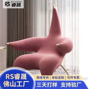����ɿ羳���W�t���Դ����p���OӋ��ʽ���sɳ�l�͏d�e������ɳ
